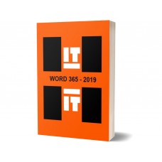 HIT = WORD 2019 Zakelijke Communicatie deel I en II (+licentie) ISBN 978-90-823898-8-3  en gratis toegang tot lesstof voor  Keuzedeel Digitale Vaardigheden Gevorderd